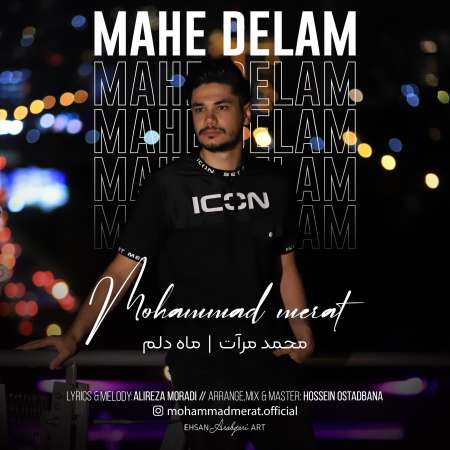 Mohammad Merat – Mahe Delam